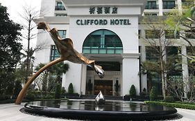 Clifford Hotel Guangzhou